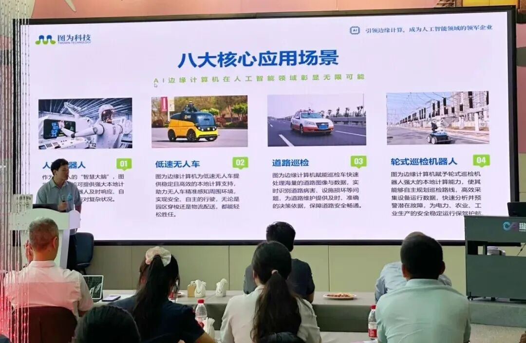 图片16.png
