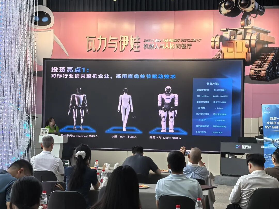图片18.png