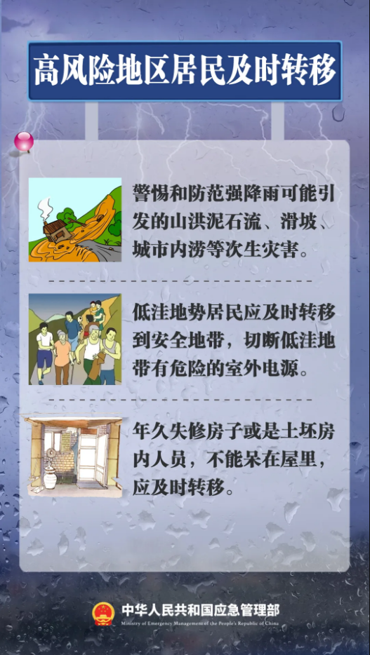6.png