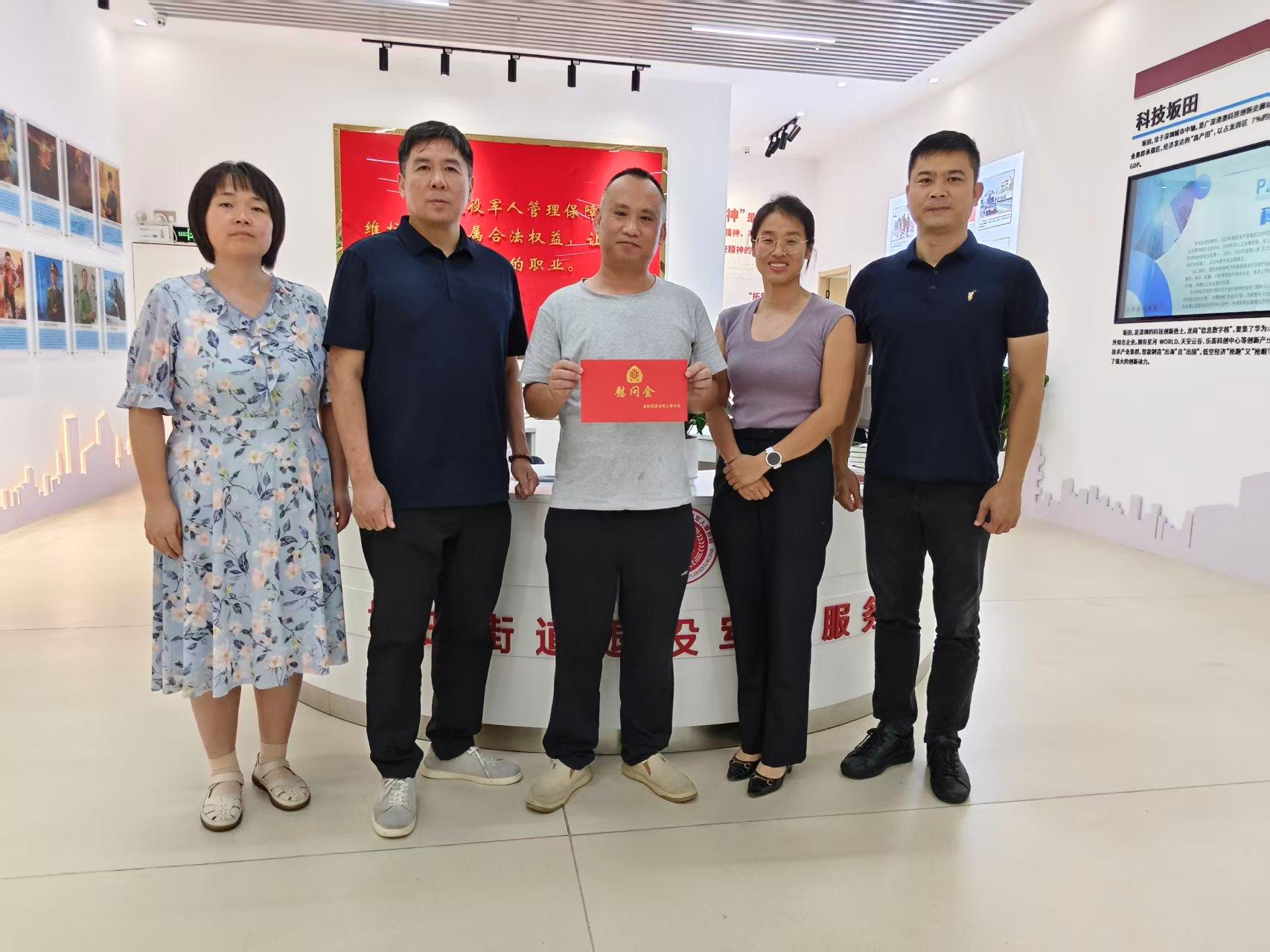 管主任.jpg