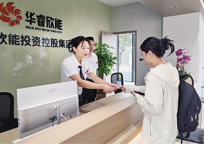 微信图片_2026-07-30_093800_136.jpg
