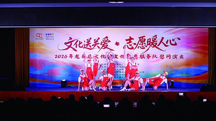 微信图片_2026-07-31_092716_391.jpg