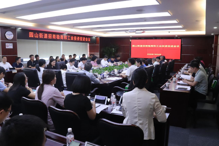 图片4.png
