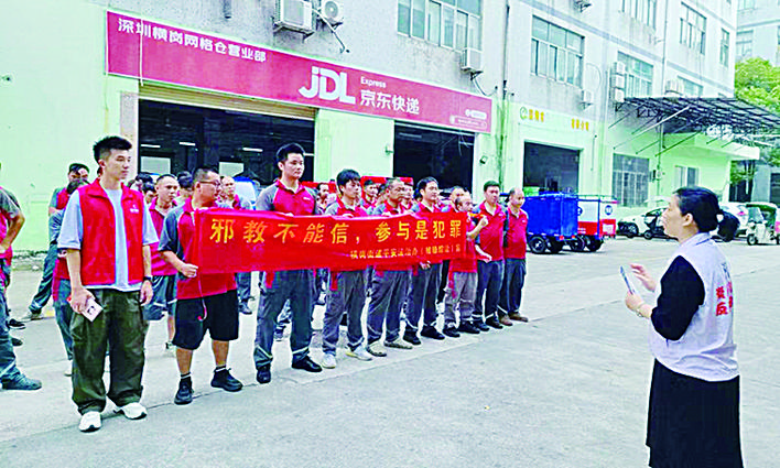 微信图片_2026-08-06_091713_100.jpg