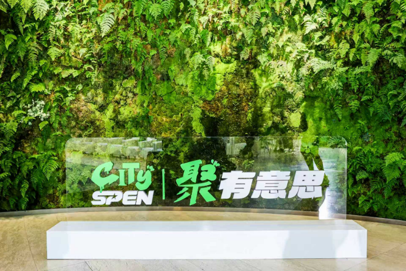 已编辑图片