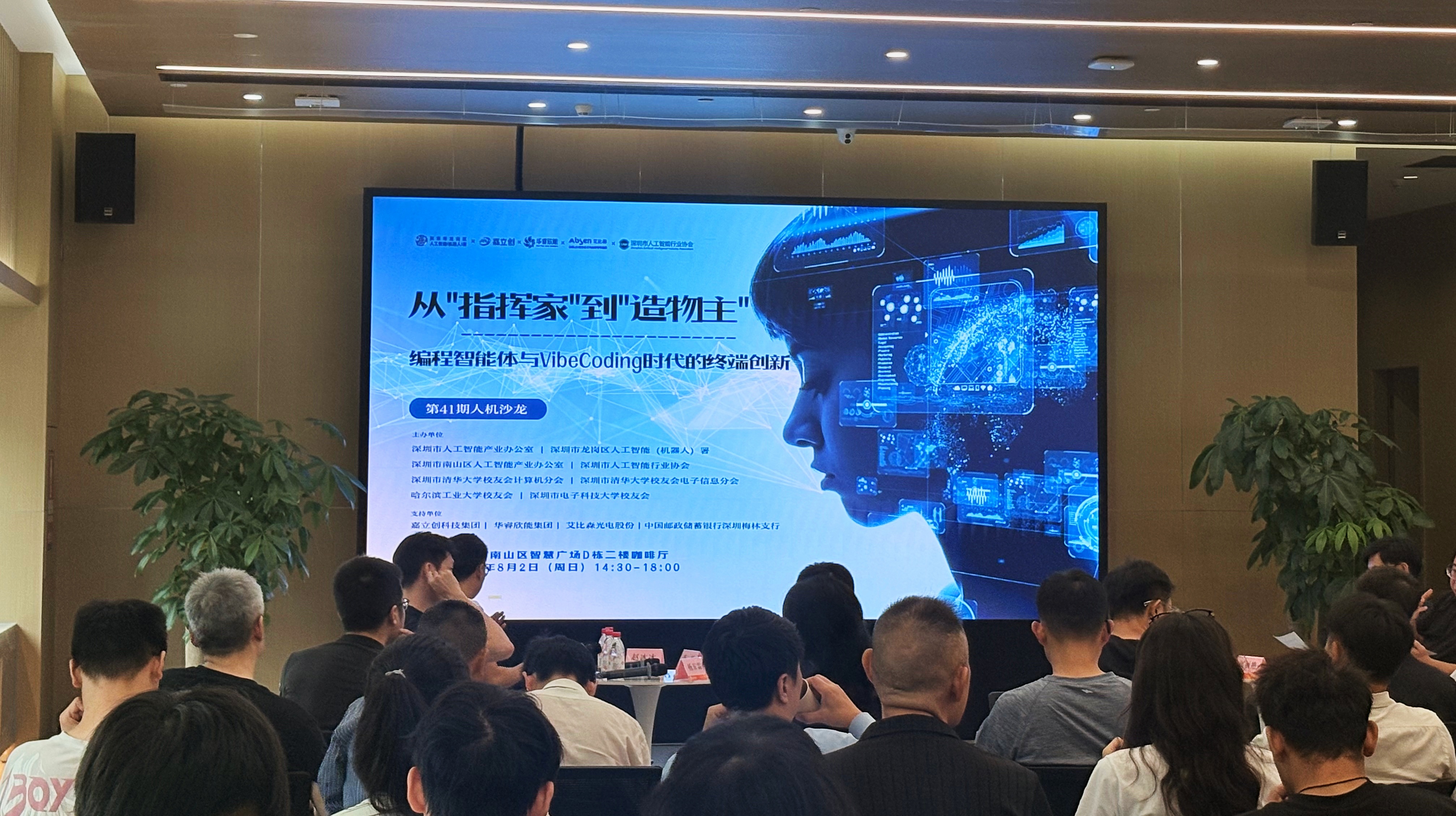 微信图片_20260803150509_2100_65.jpg