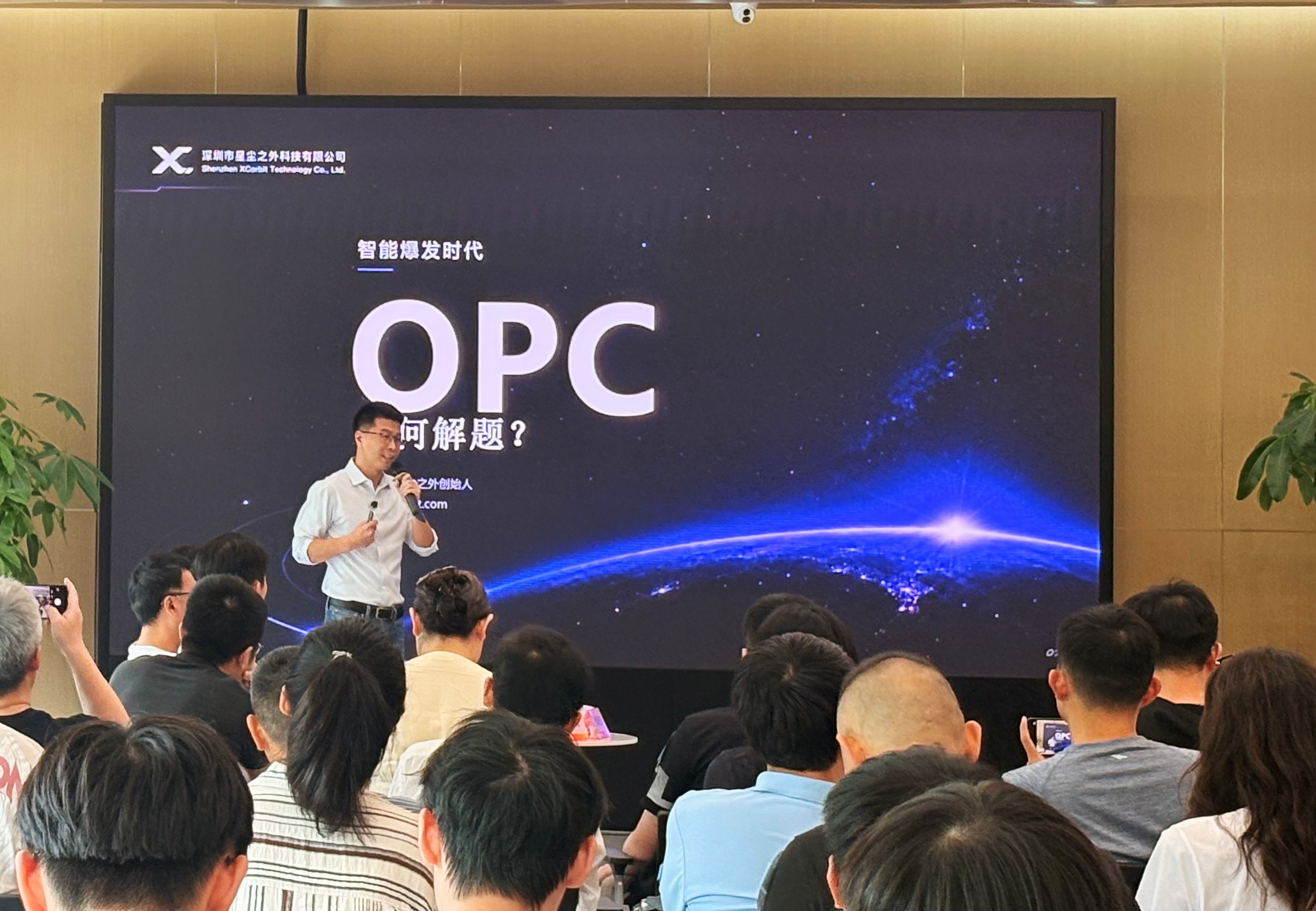 微信图片_20260803150510_2101_65.jpg