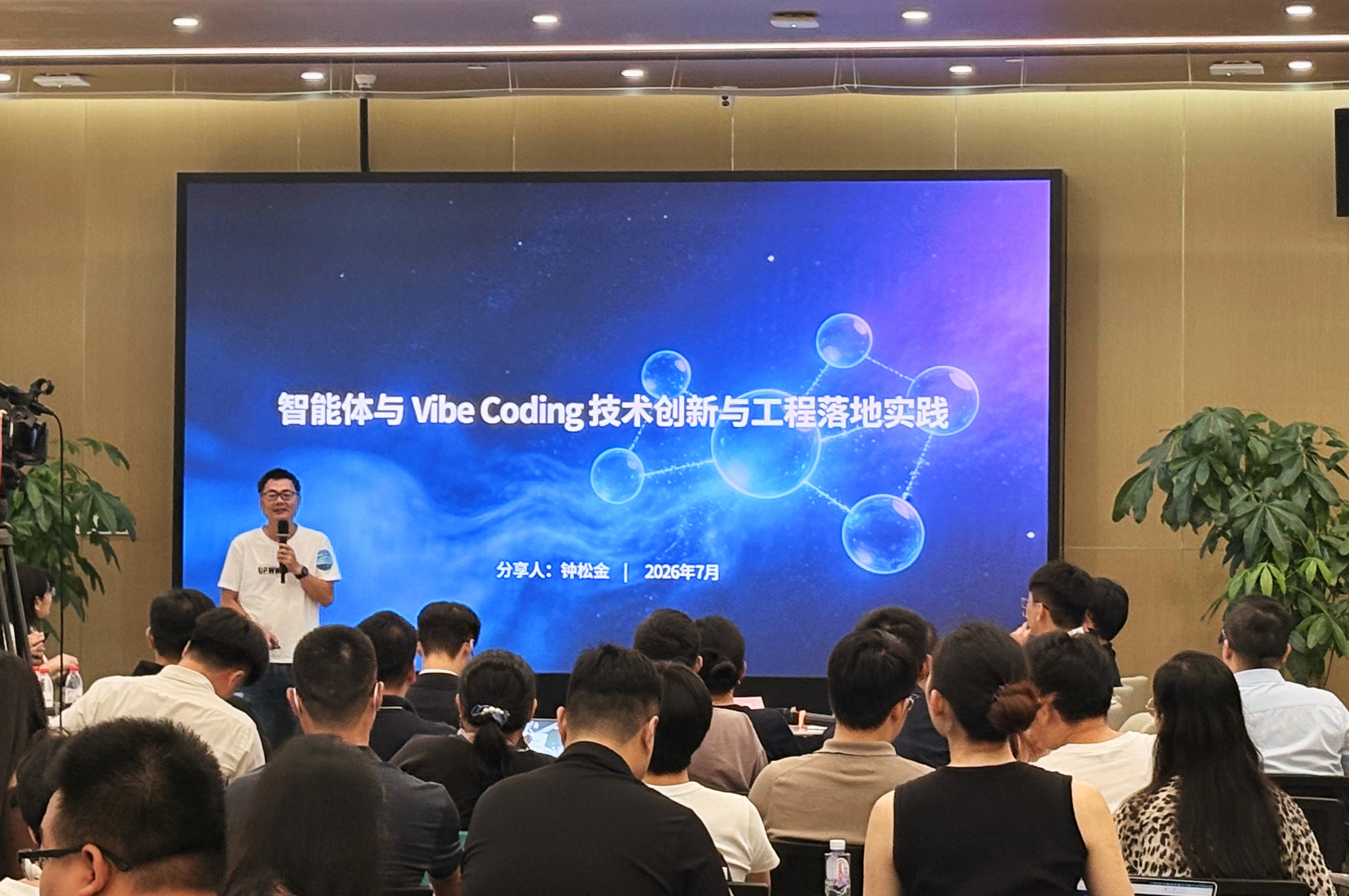 微信图片_20260803150512_2102_65.jpg
