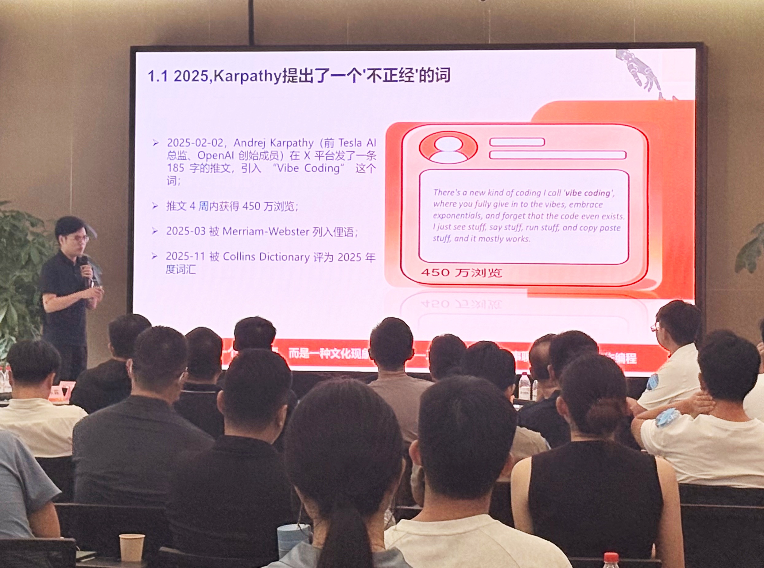 微信图片_20260803150514_2103_65.jpg