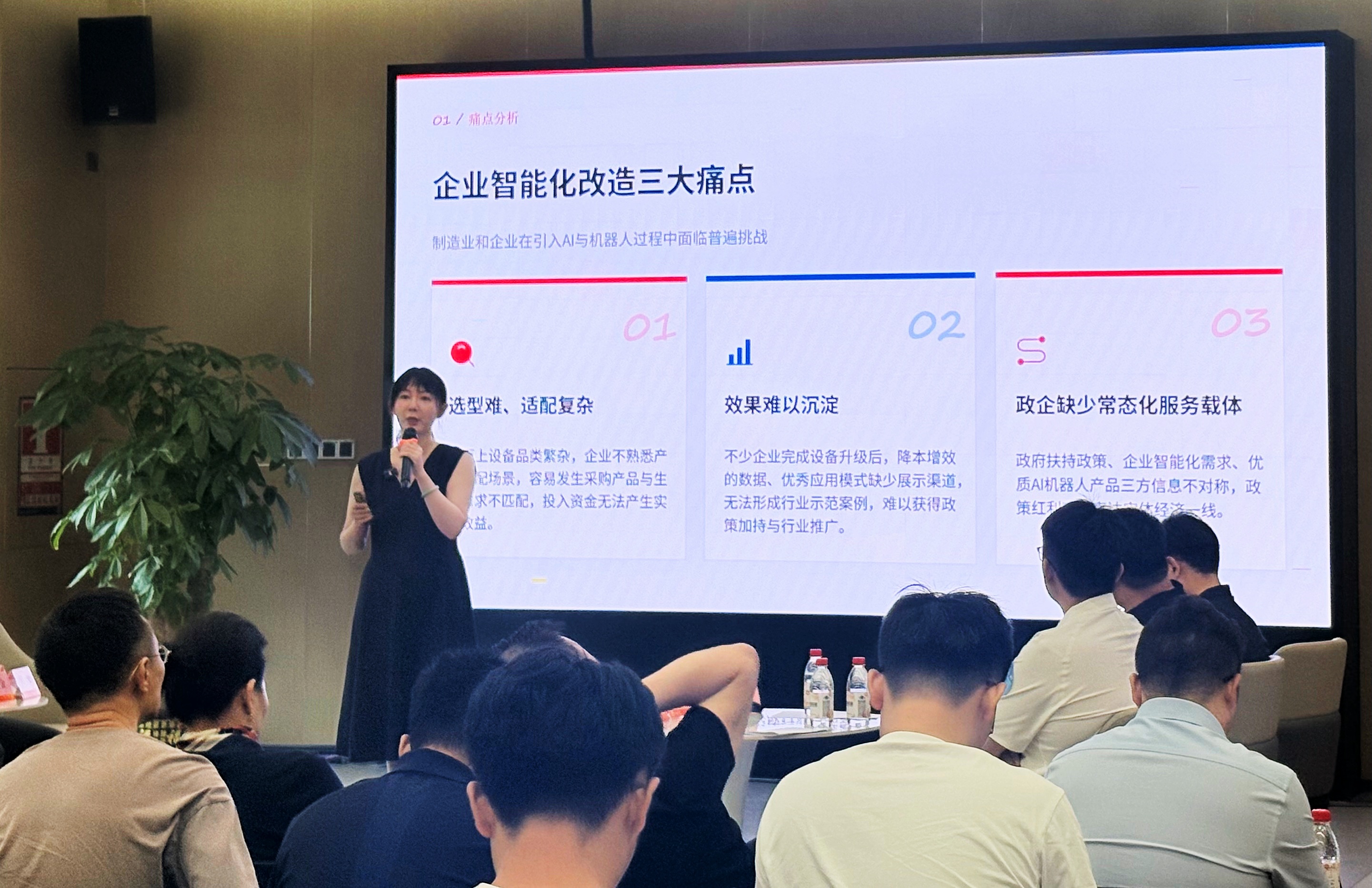 微信图片_20260803150515_2104_65.jpg