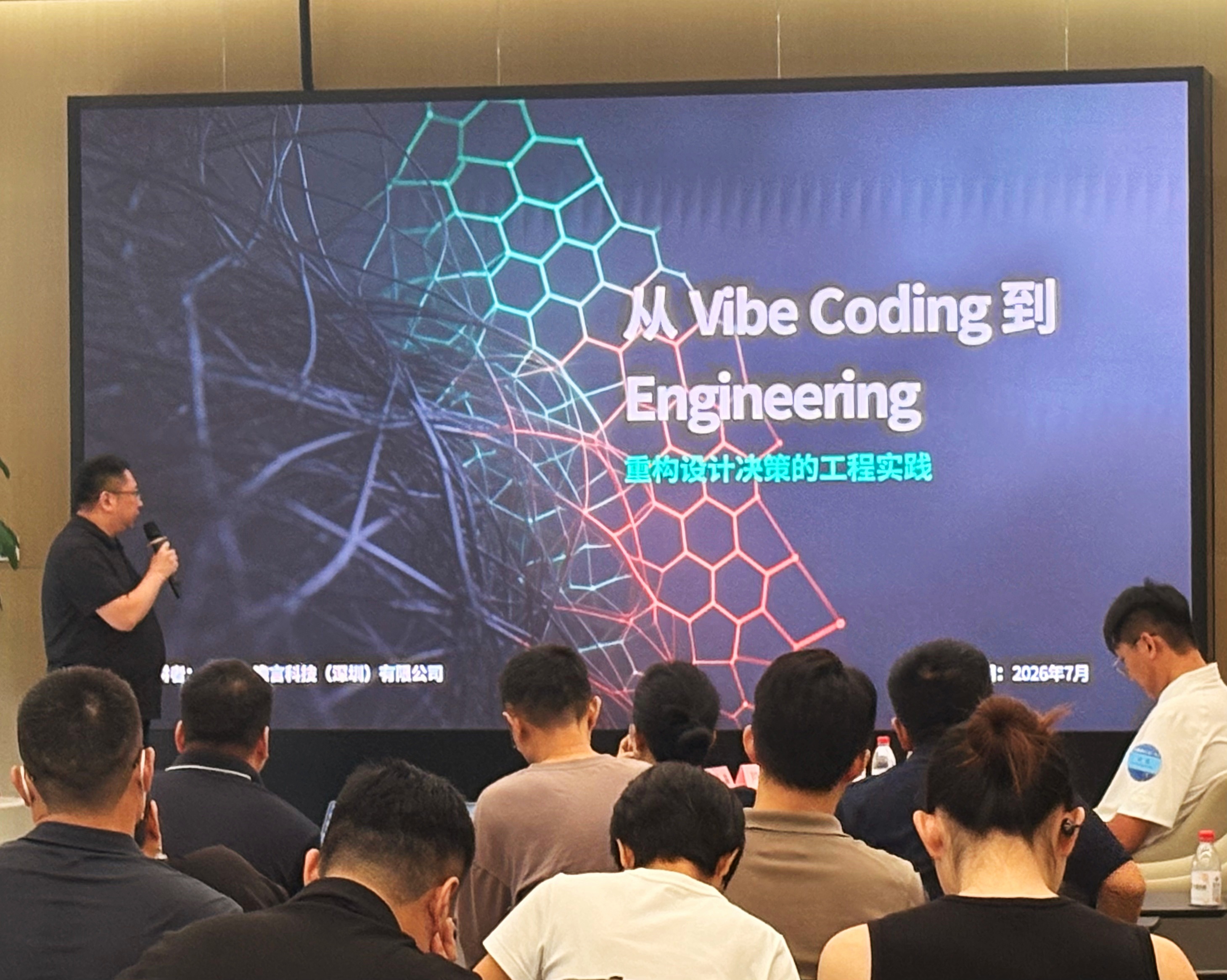 微信图片_20260803150518_2106_65.jpg