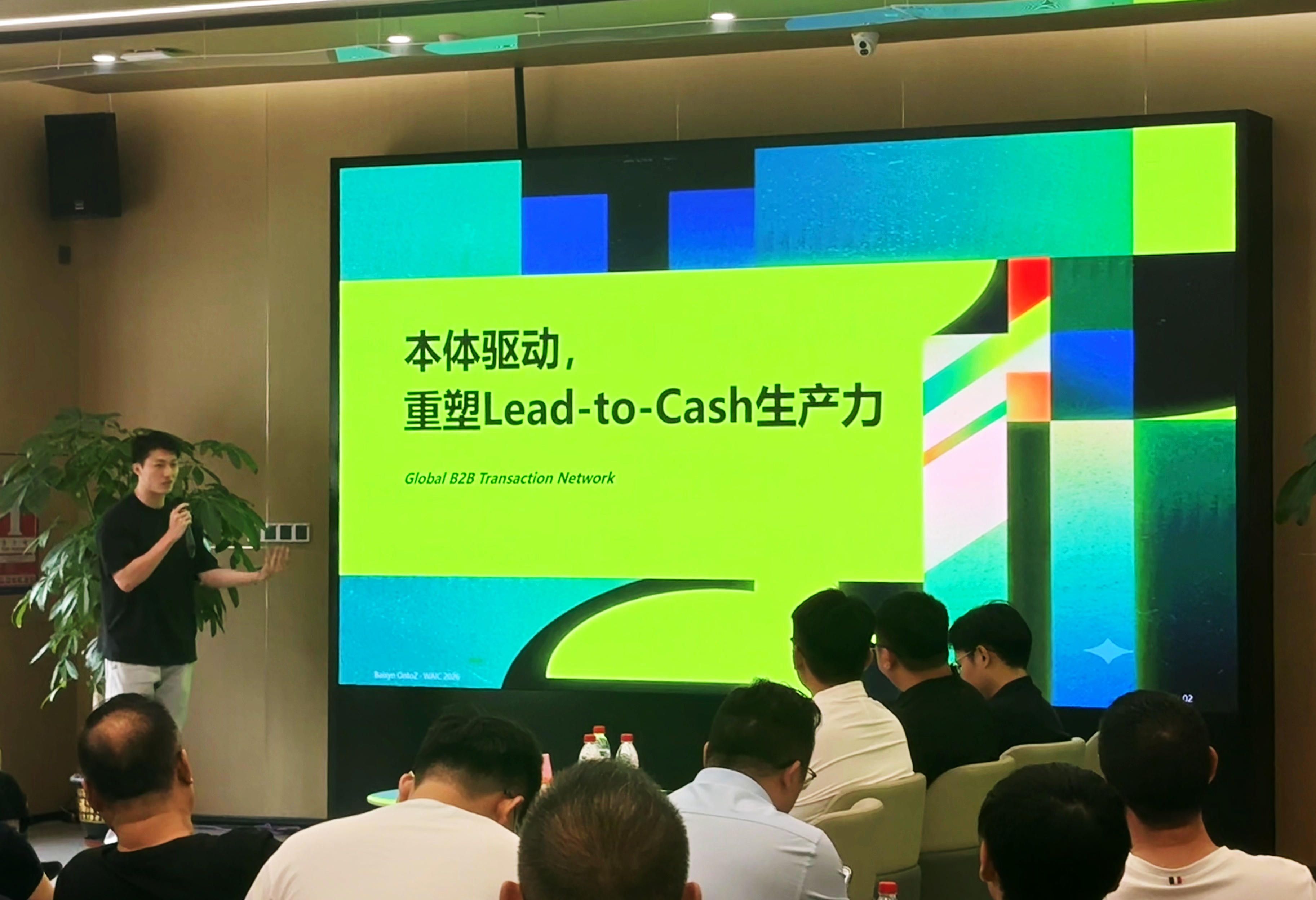 微信图片_20260803150520_2107_65.jpg