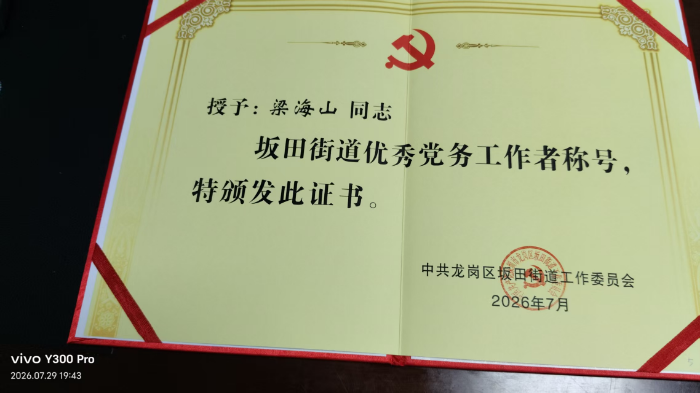 7a59204b47664b6823159e0a1bd73cca358c261ebfe480f968d50a61105dbcff.jpeg