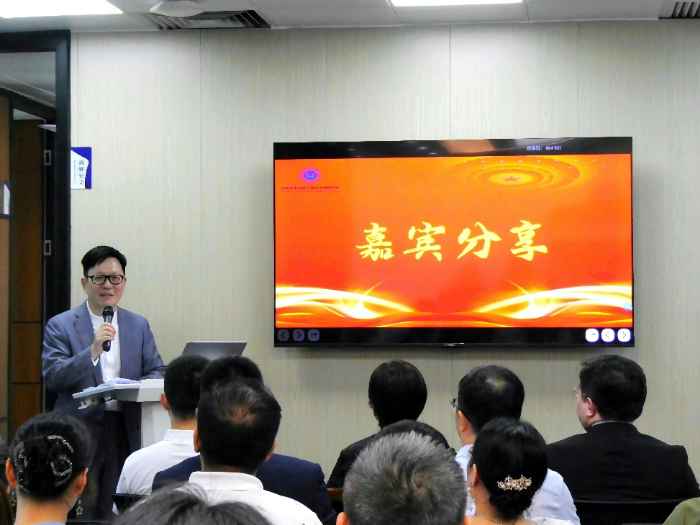 商事调解中心3.png