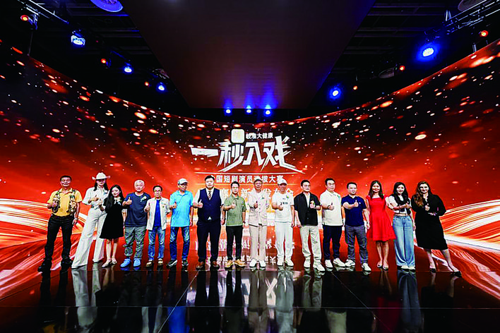 微信图片_2026-08-10_091541_638.jpg