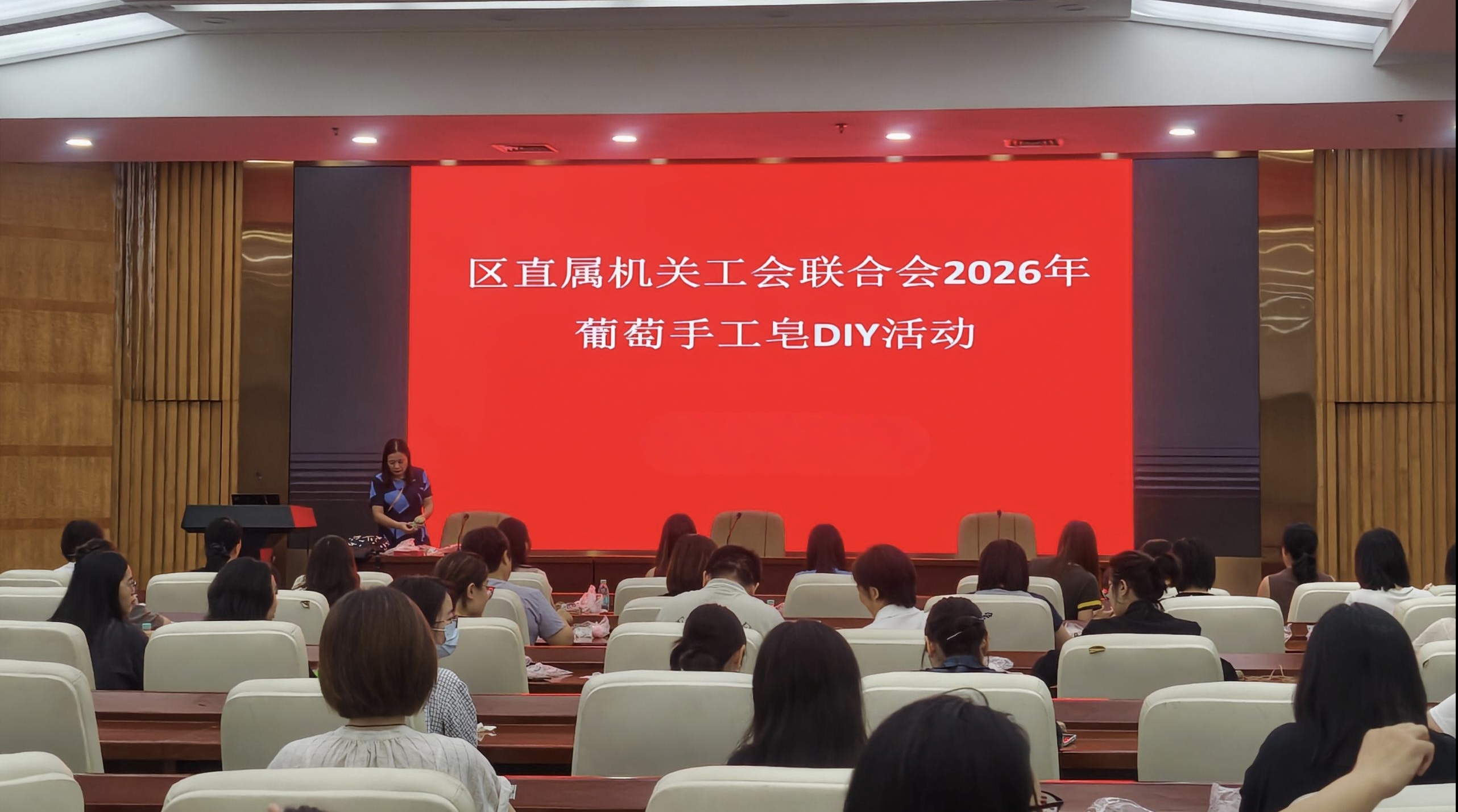 葡萄手工皂.jpg