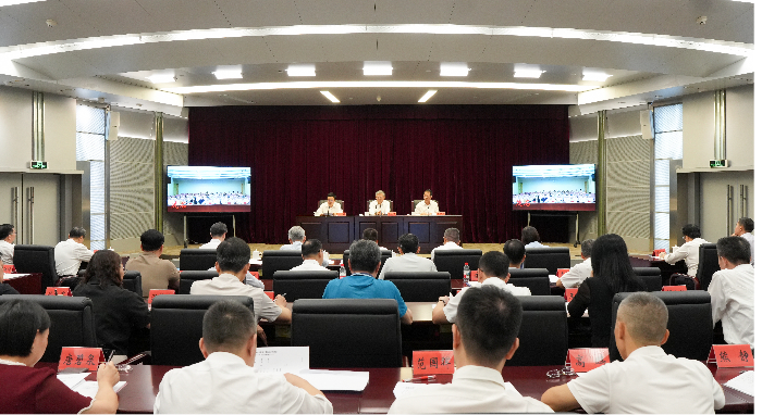 省纪委监委召开全省纪检监察工作暨群众身边不正之风和腐败问题集中整治工作调度会 马森述出席会议并讲话