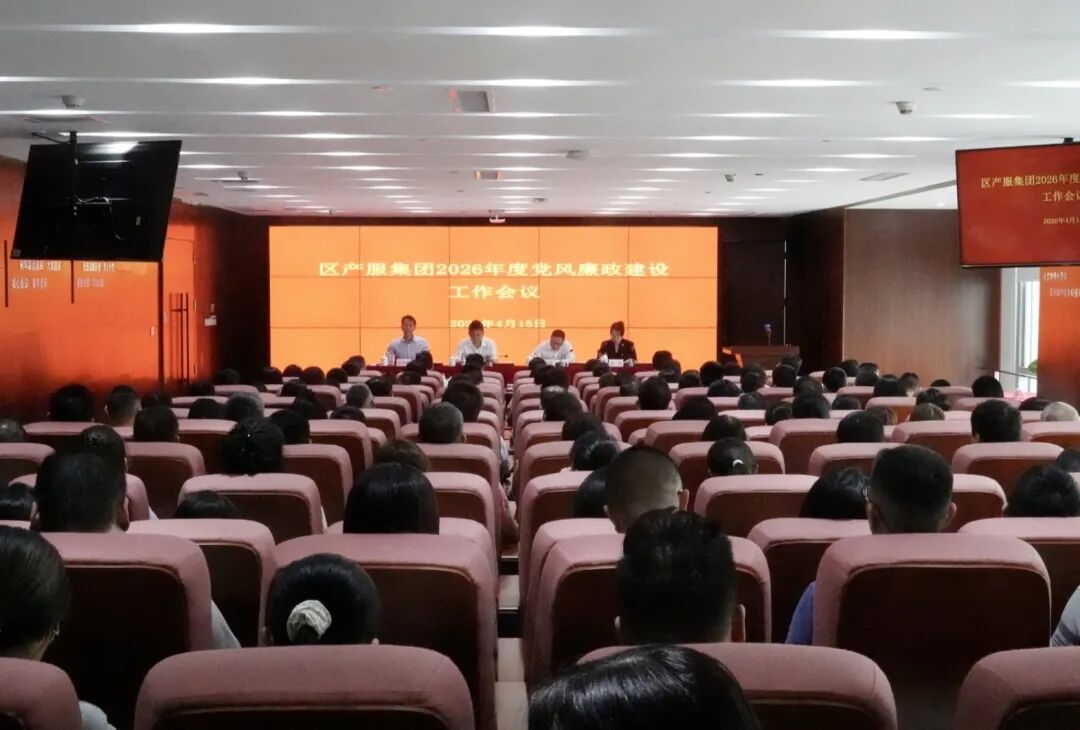 微信图片_2026-08-11_115759_012.jpg