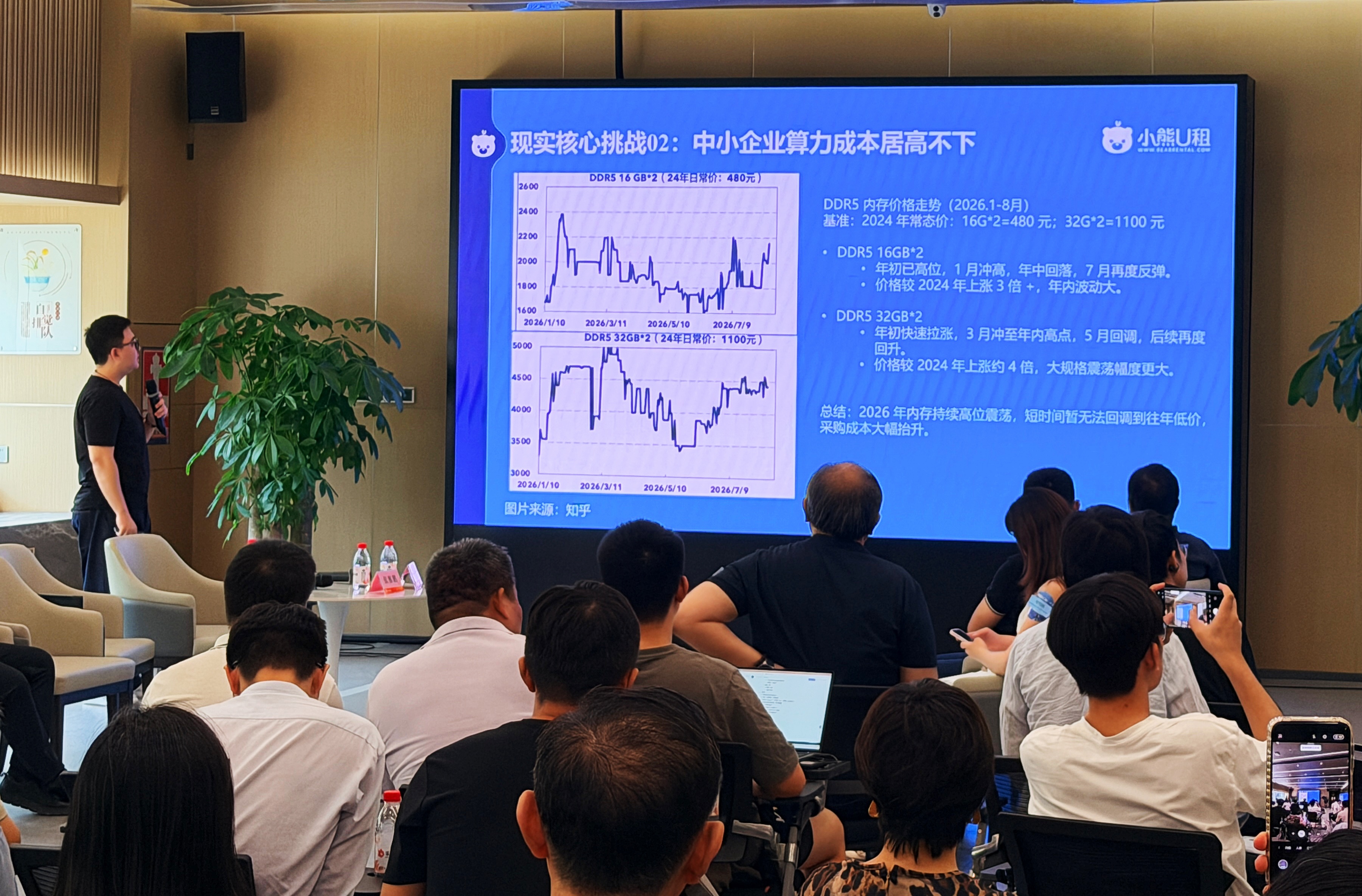 微信图片_20260816155259_858_802.jpg