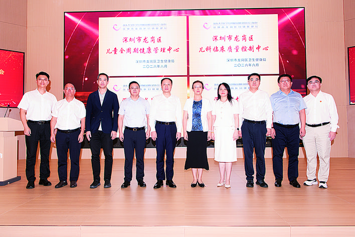 微信图片_2026-08-21_093129_563.jpg