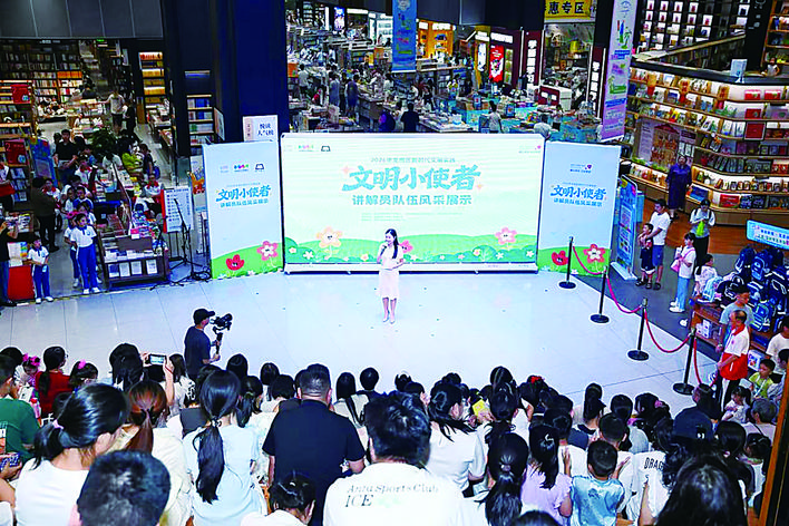微信图片_2026-08-21_093831_449.jpg