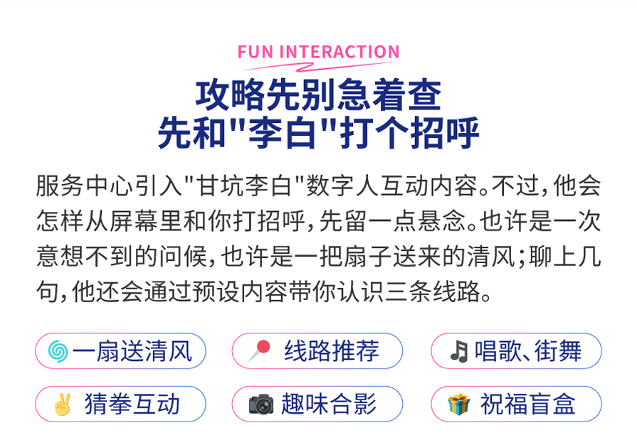 长图文设计-01_06.png