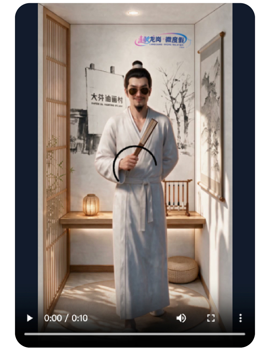 长图文设计-01_07.jpg