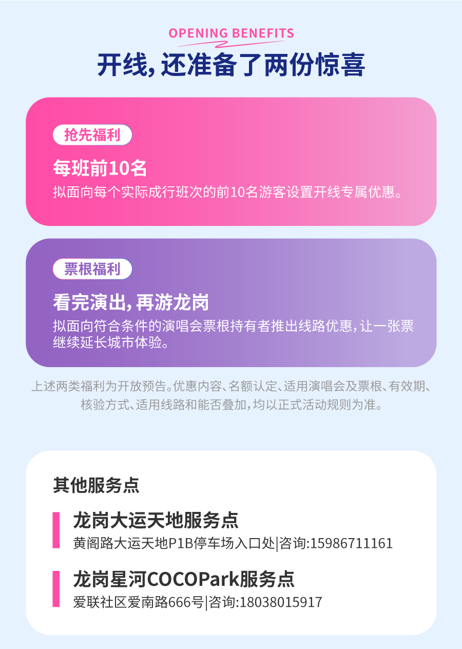 长图文设计-03_05.jpg
