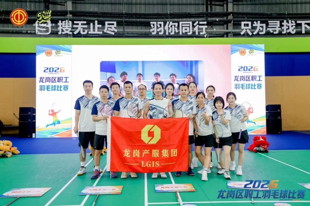微信图片_2026-08-24_115738_122.jpg