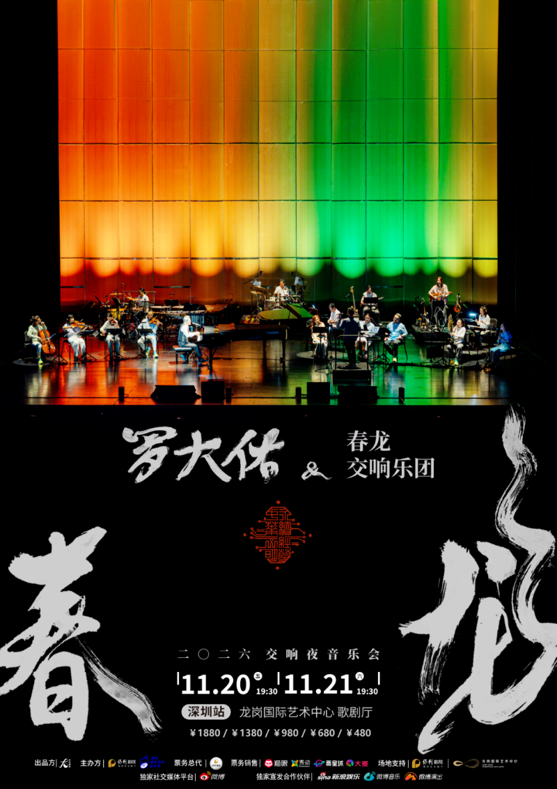 已编辑图片