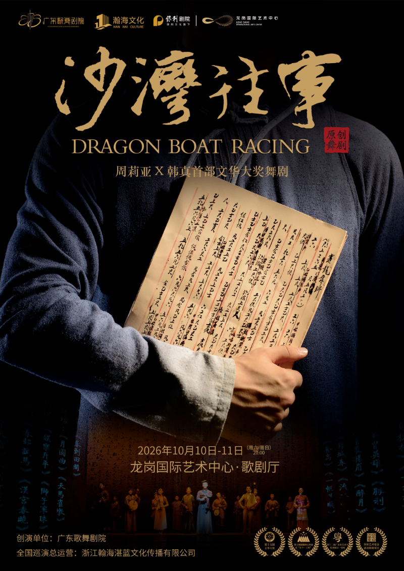 已编辑图片