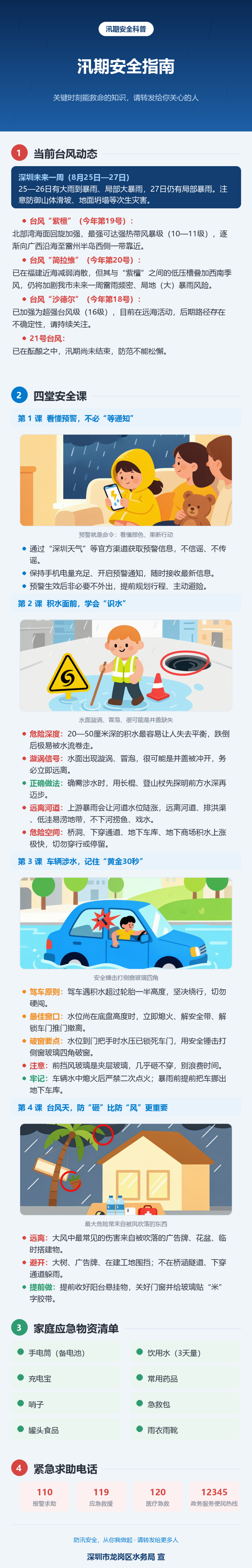 微信111.jpg