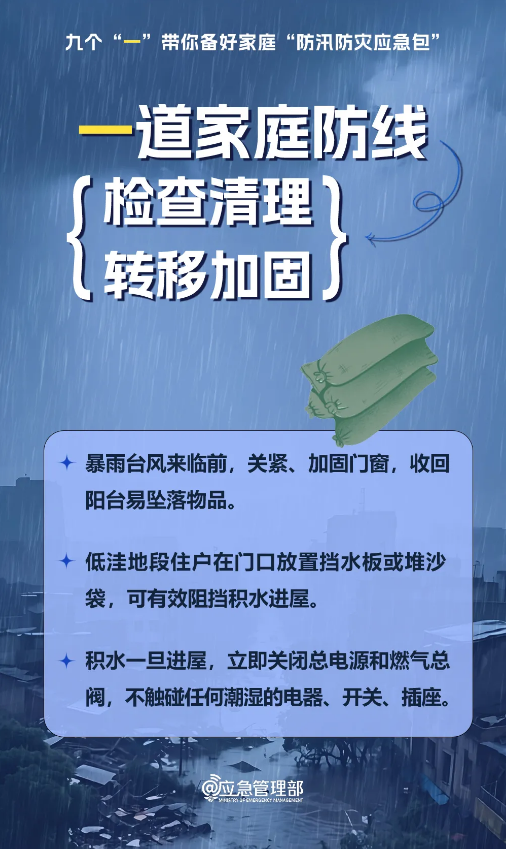 3.png