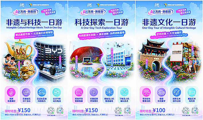 微信图片_2026-09-01_093710_504.jpg