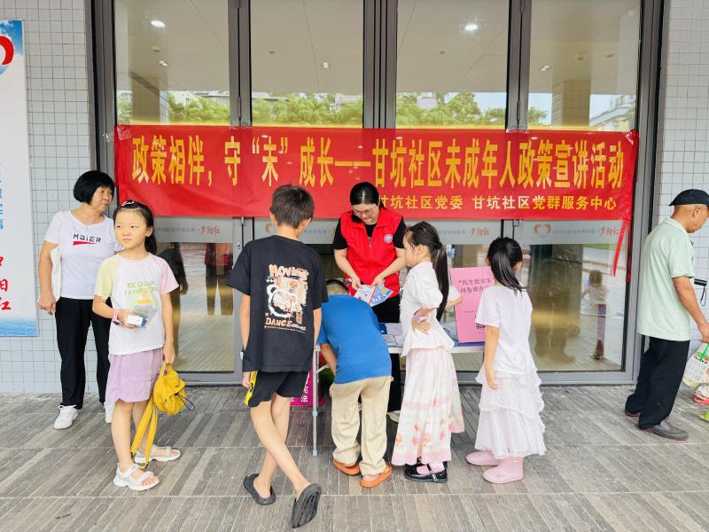 图片2.jpg