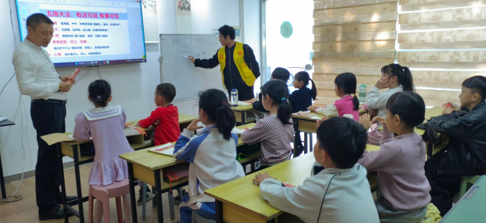 图片2.png