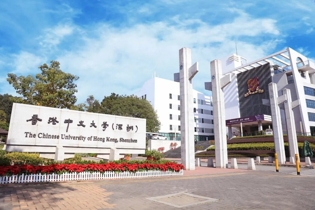 20260914活水润学府,聚力启新篇——龙岗投控集团辖属排水公司与香港中文大学(深圳)正式签署再生水供水服务协议-1.jpg
