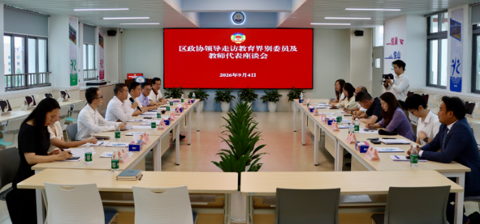 教育界1(1).jpg