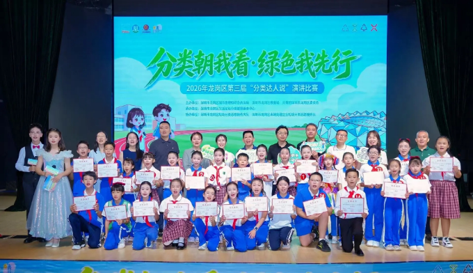 cf2c486df3e561f3a67d9542043ca6e1_compress.jpg