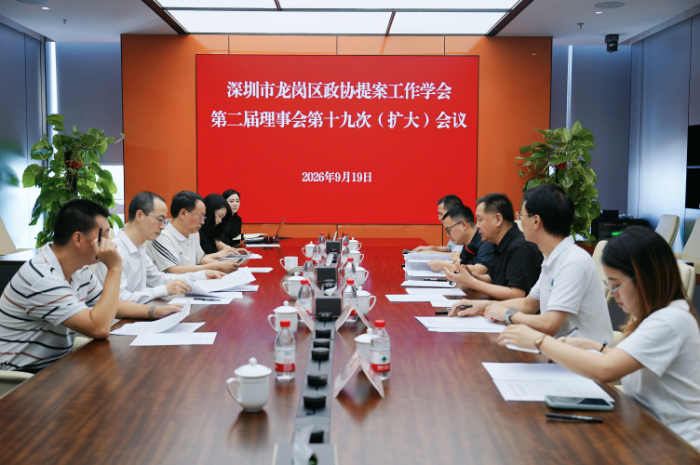 微信图片_20260920143729_117_107.jpg