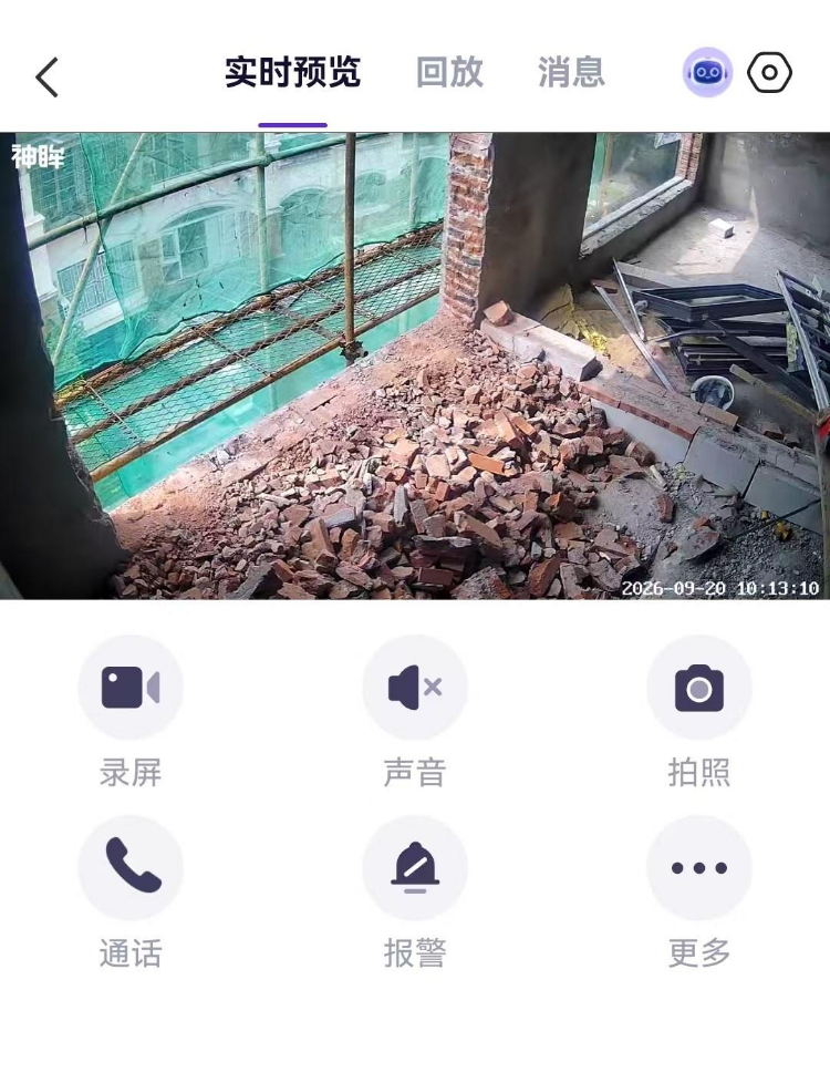 54301321_bd8b4287-8eb9-4b90-838e-6df79697a762.jpg