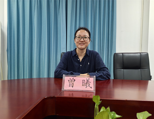 在线访谈