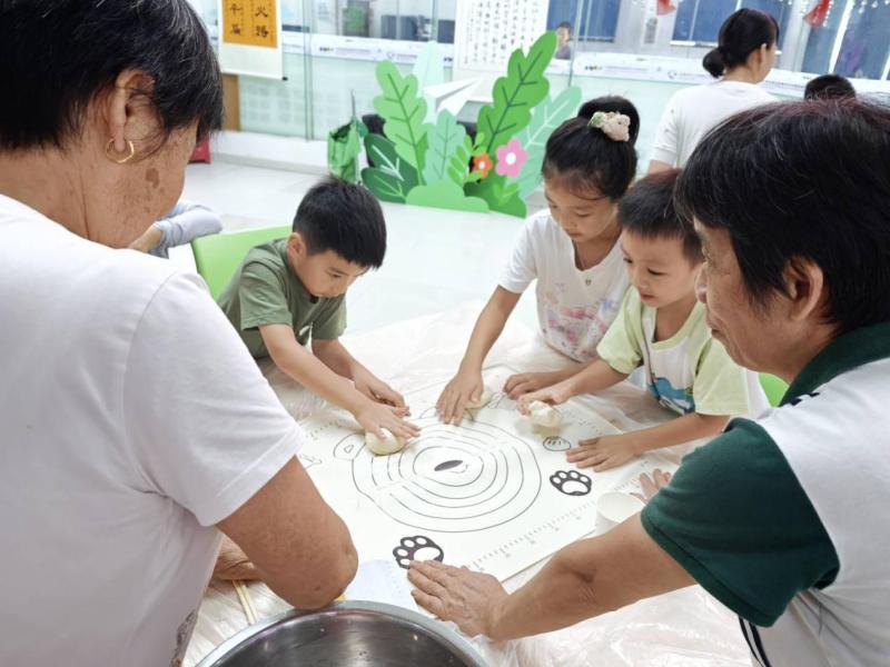 图片2.jpg