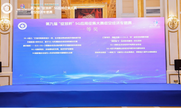 微信图片_2026-09-30_091326_129.png