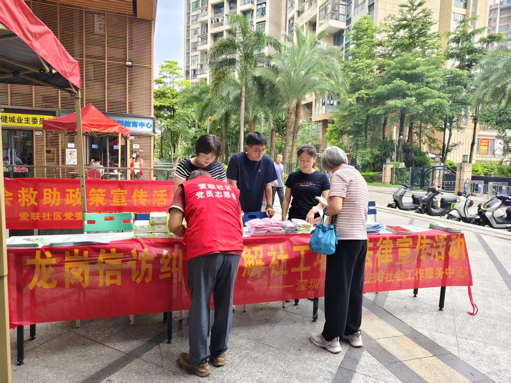 微信图片_20260924111647_3_9.jpg