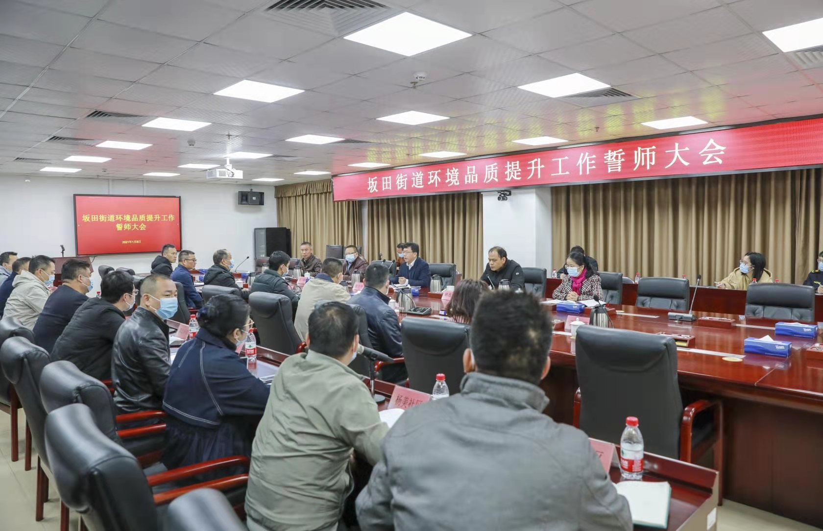 微信图片_20210113111145.jpg
