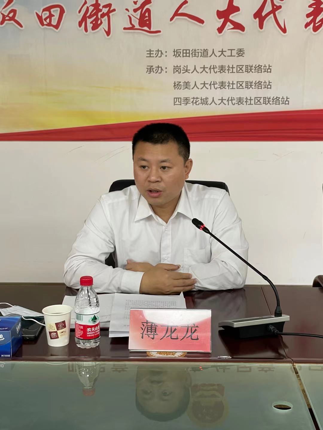 龙龙主任.jpg
