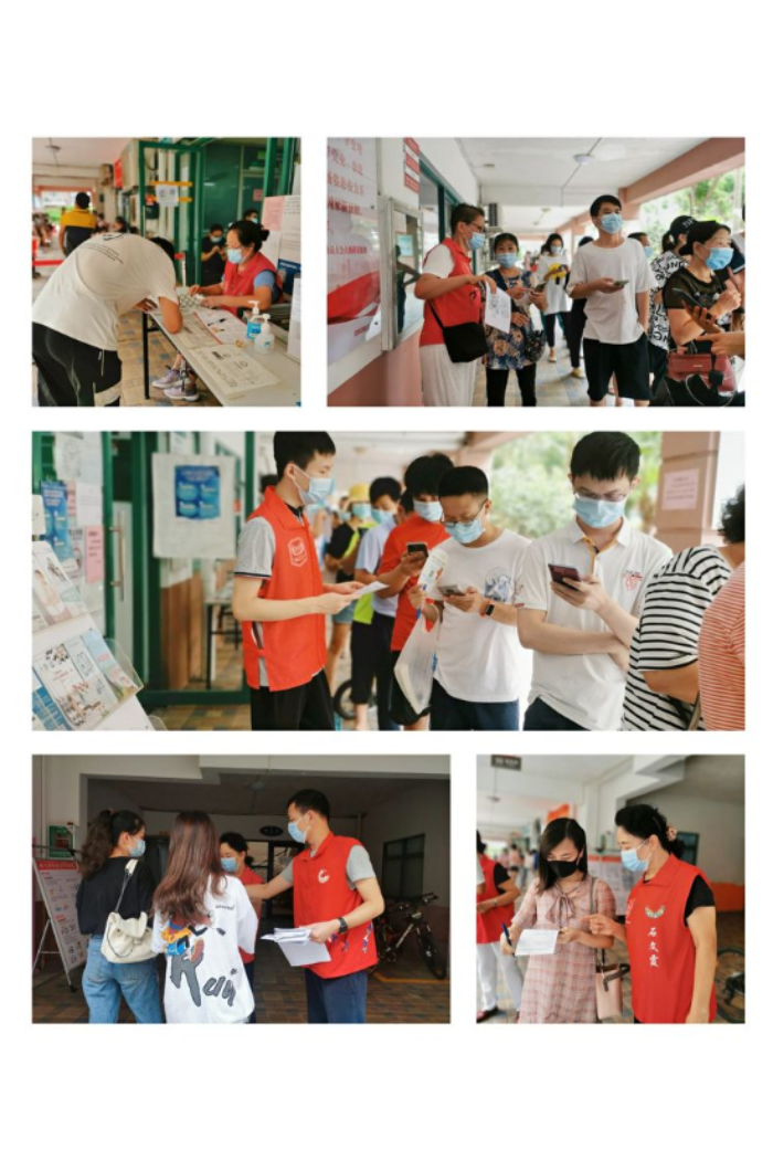 社区志愿者协助疫苗接种.jpg
