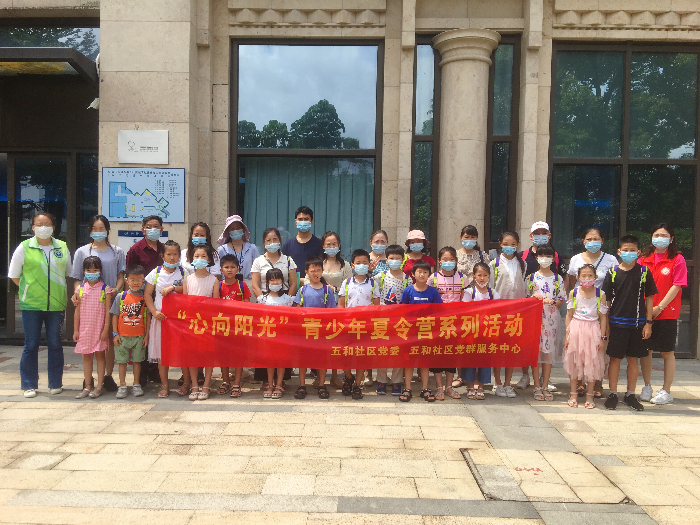 微信图片_20210802143121.jpg