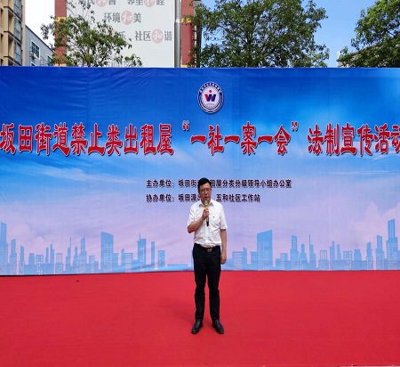 微信图片_20200701144634.jpg